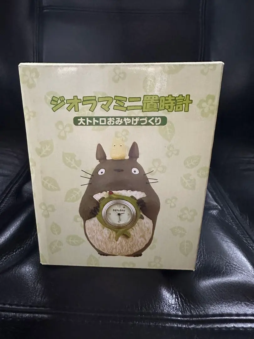 2026年最新】時計 トトロ ジオラマの人気アイテム - メルカリ