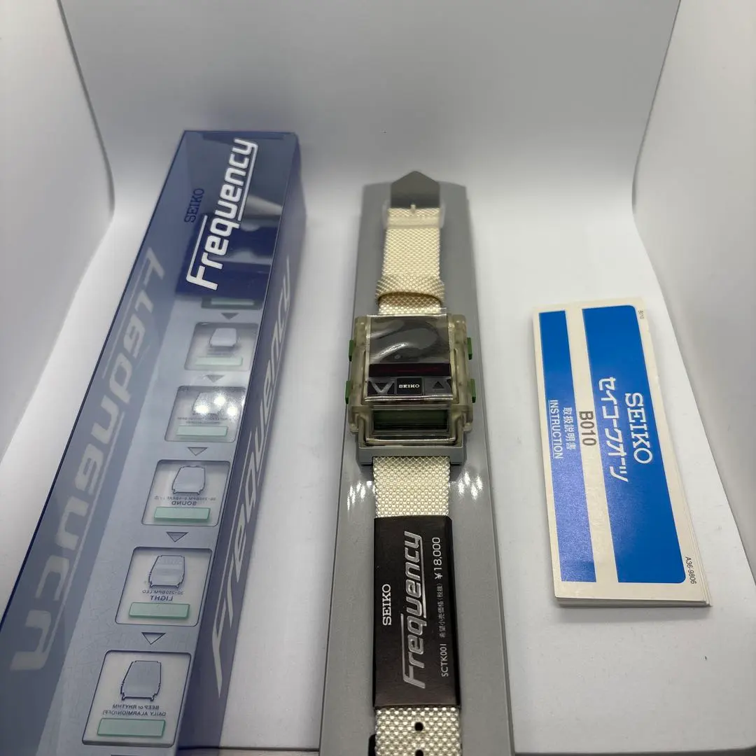 2026年最新】小室哲哉 seikoの人気アイテム - メルカリ