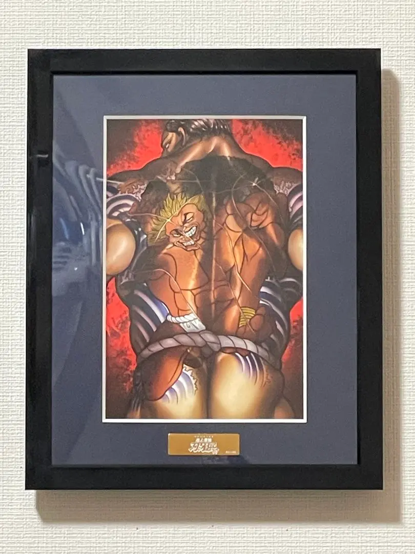 2026年最新】刃牙展 原画の人気アイテム - メルカリ