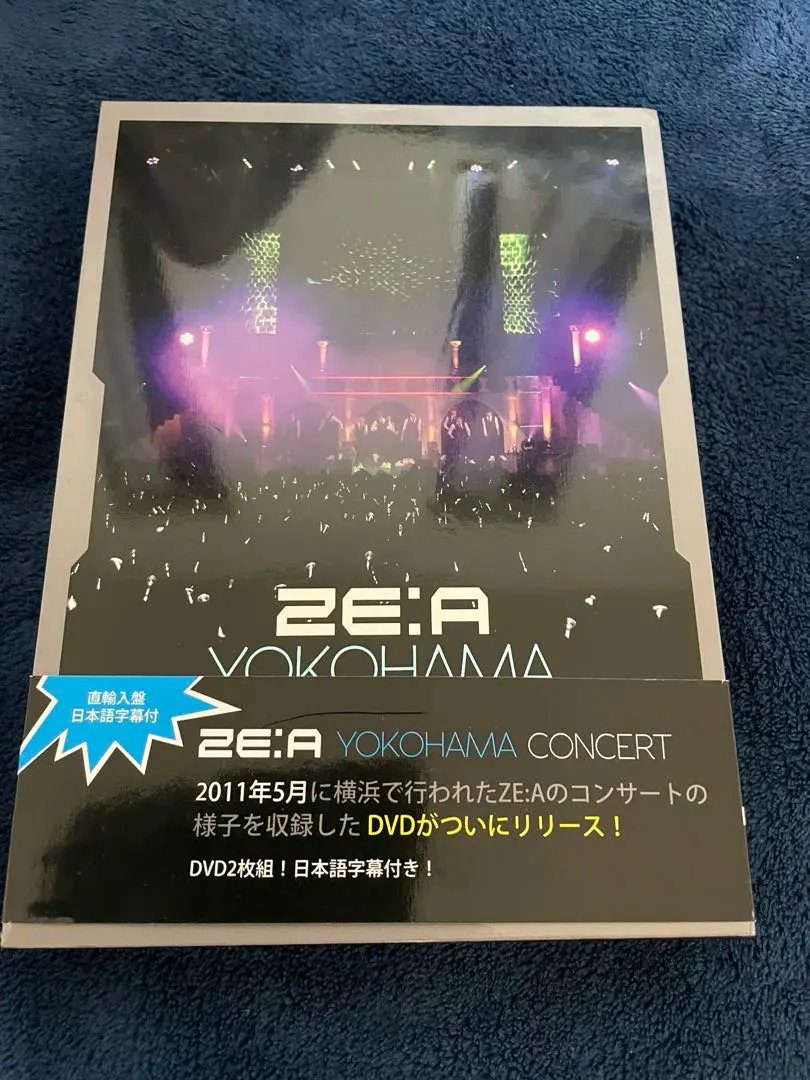 2026年最新】ze:a ヒョンシクの人気アイテム - メルカリ