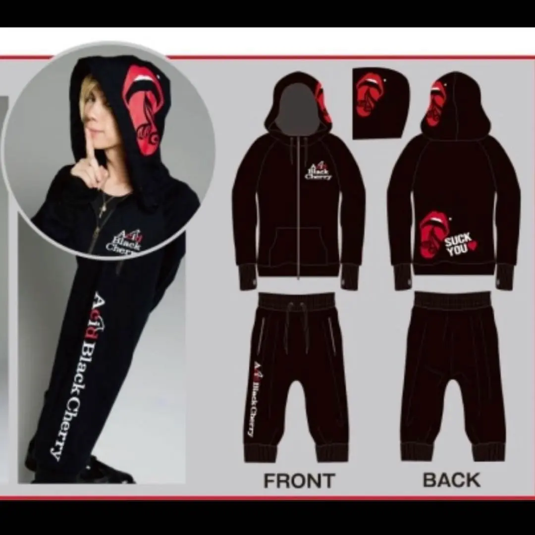 2026年最新】Acid black cherry パーカー セットの人気アイテム - メルカリ