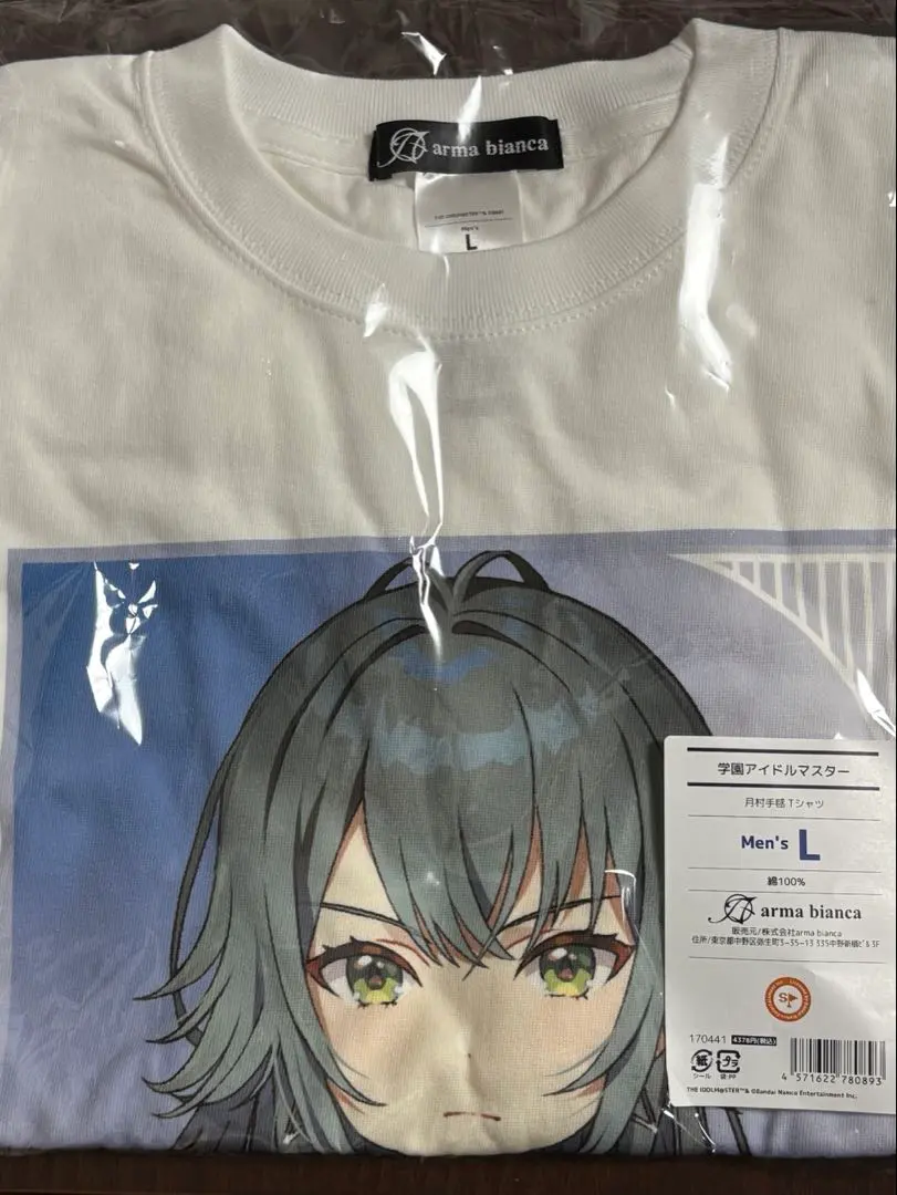 2026年最新】月村手毬 tシャツの人気アイテム - メルカリ