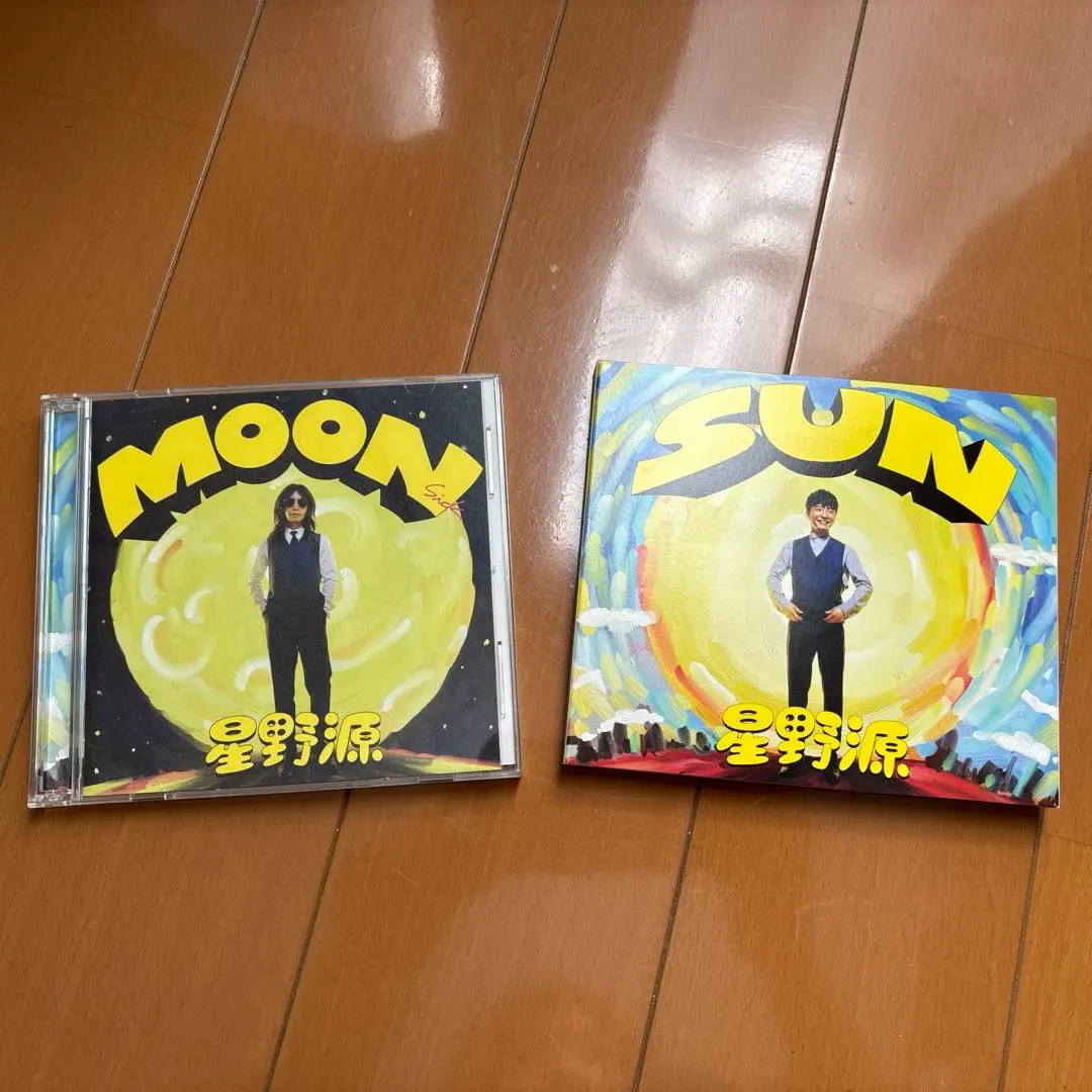 2026年最新】星野源 sun アナログの人気アイテム - メルカリ