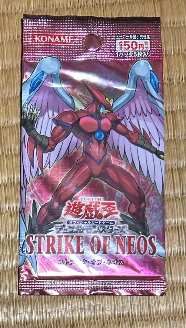 2026年最新】ストライクオブネオスの人気アイテム - メルカリ