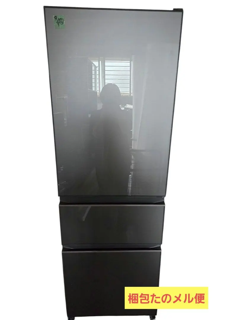 2026年最新】365 三菱 冷蔵庫の人気アイテム - メルカリ