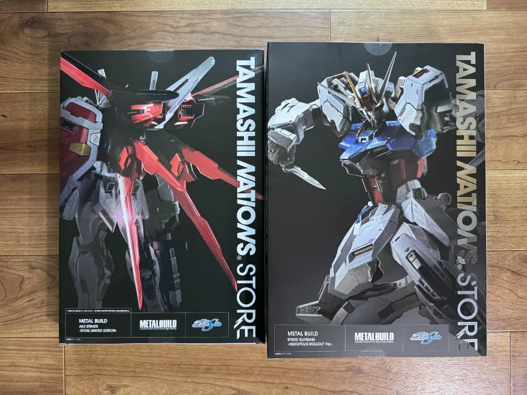 2026年最新】エールストライカー -store limitedの人気アイテム - メルカリ