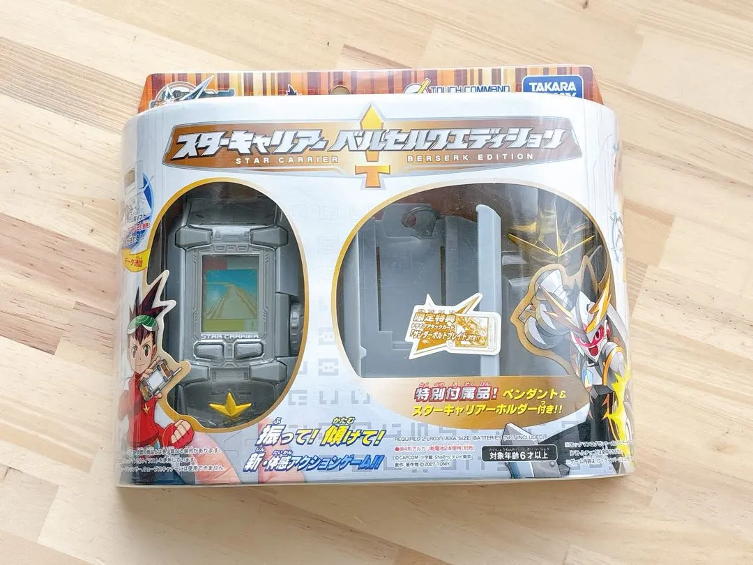 2026年最新】流星のロックマン スターキャリアの人気アイテム - メルカリ