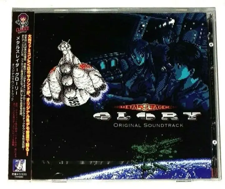 2026年最新】メタルスレイダーグローリーの人気アイテム - メルカリ