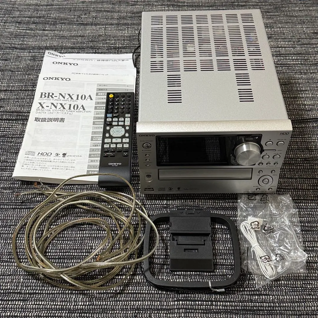 2026年最新】br-nx10a ONKYOの人気アイテム - メルカリ
