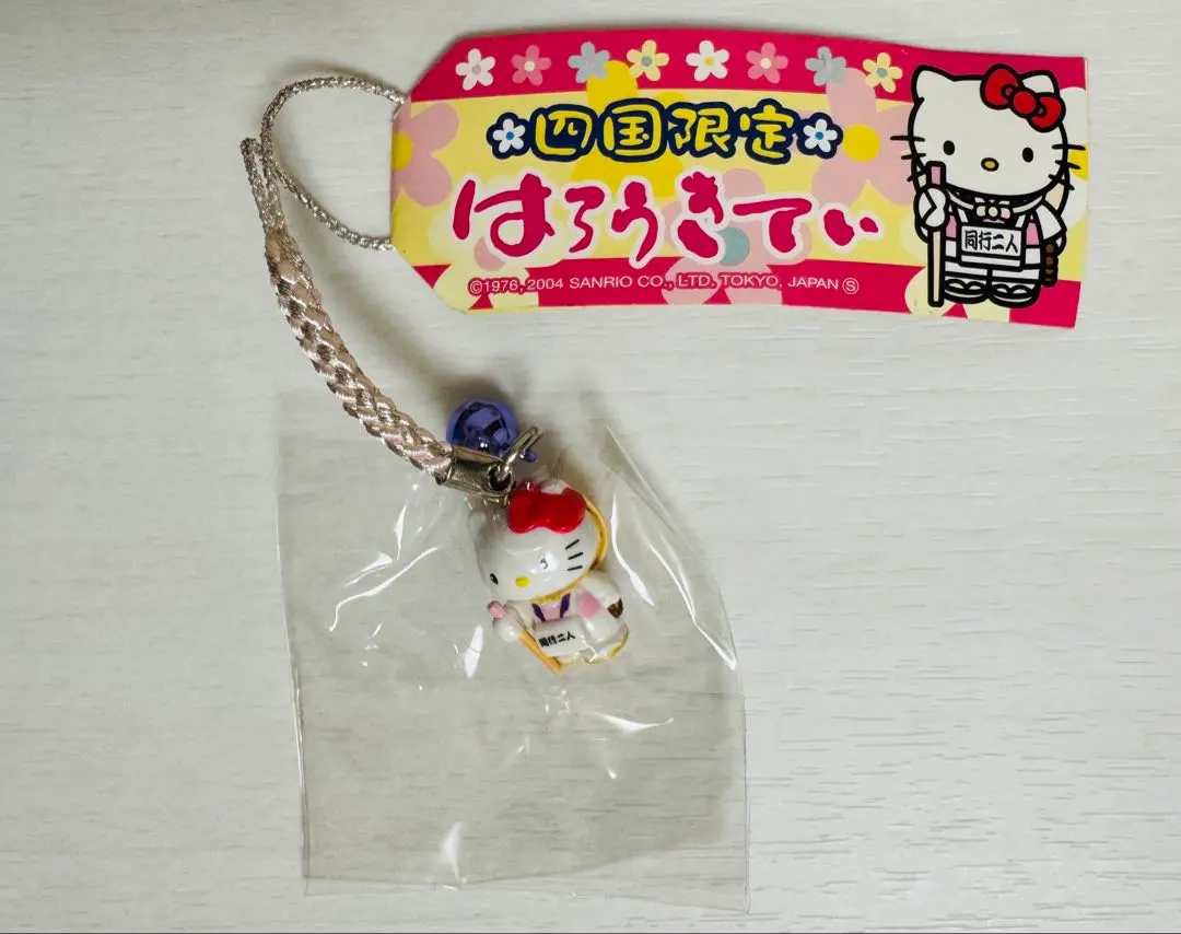 2026年最新】お遍路キティの人気アイテム - メルカリ