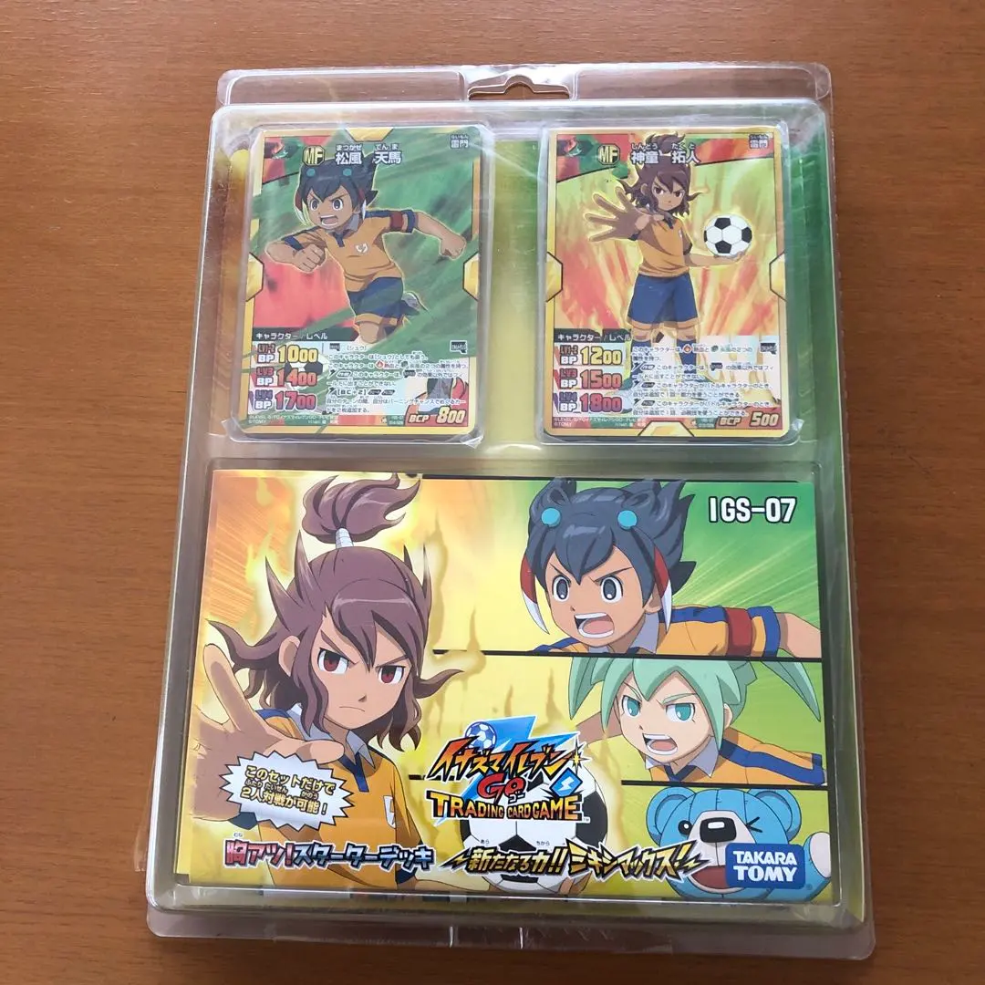 2026年最新】イナイレGO tcg 未開封の人気アイテム - メルカリ