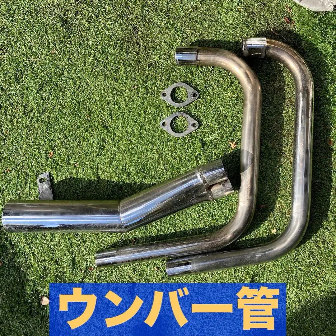 2026年最新】gx250マフラーの人気アイテム - メルカリ