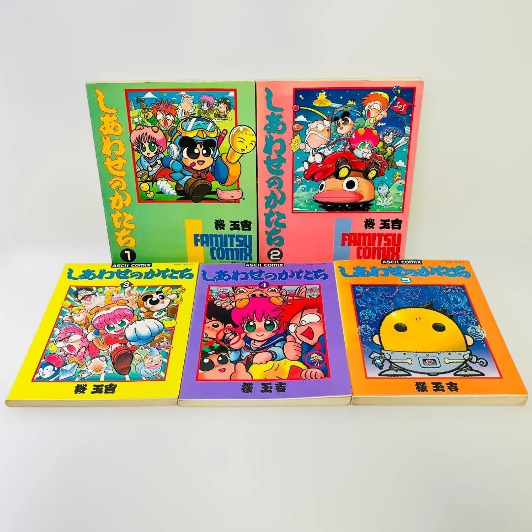 2026年最新】桜玉吉のかたち の人気アイテム - メルカリ