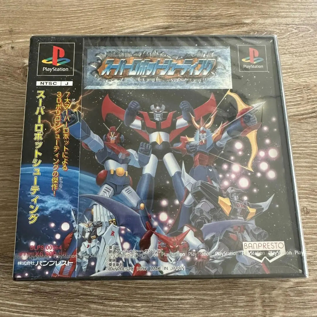 2026年最新】PS スーパーロボットシューティングの人気アイテム