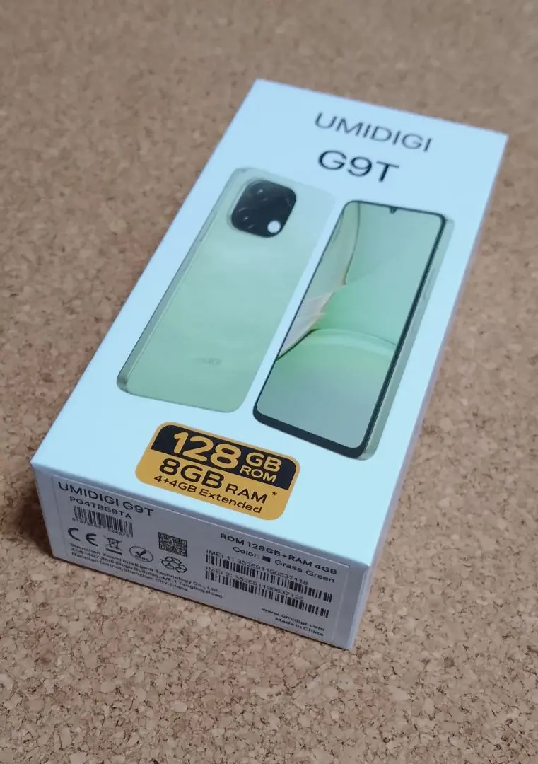 2026年最新】umidigi g9tの人気アイテム - メルカリ