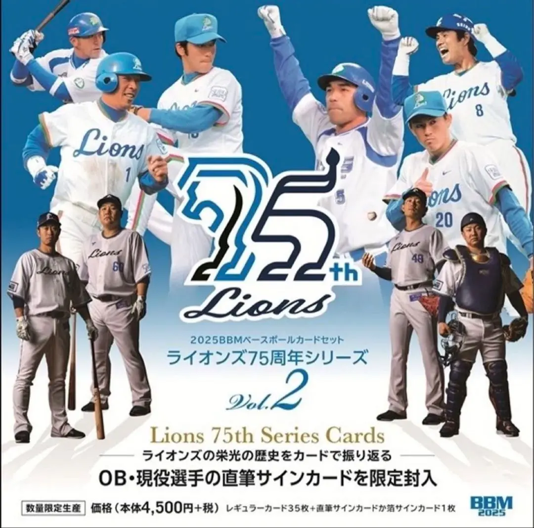 2026年最新】笘篠誠治の人気アイテム - メルカリ