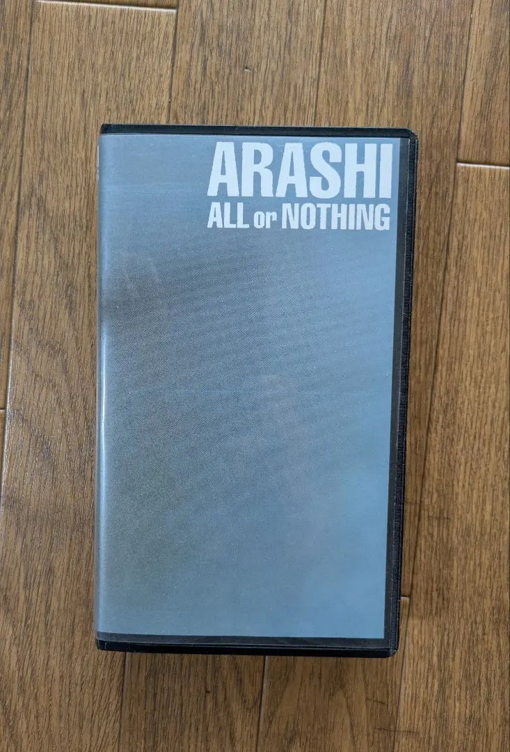 2026年最新】嵐 ALL or NOTHING DVDの人気アイテム - メルカリ