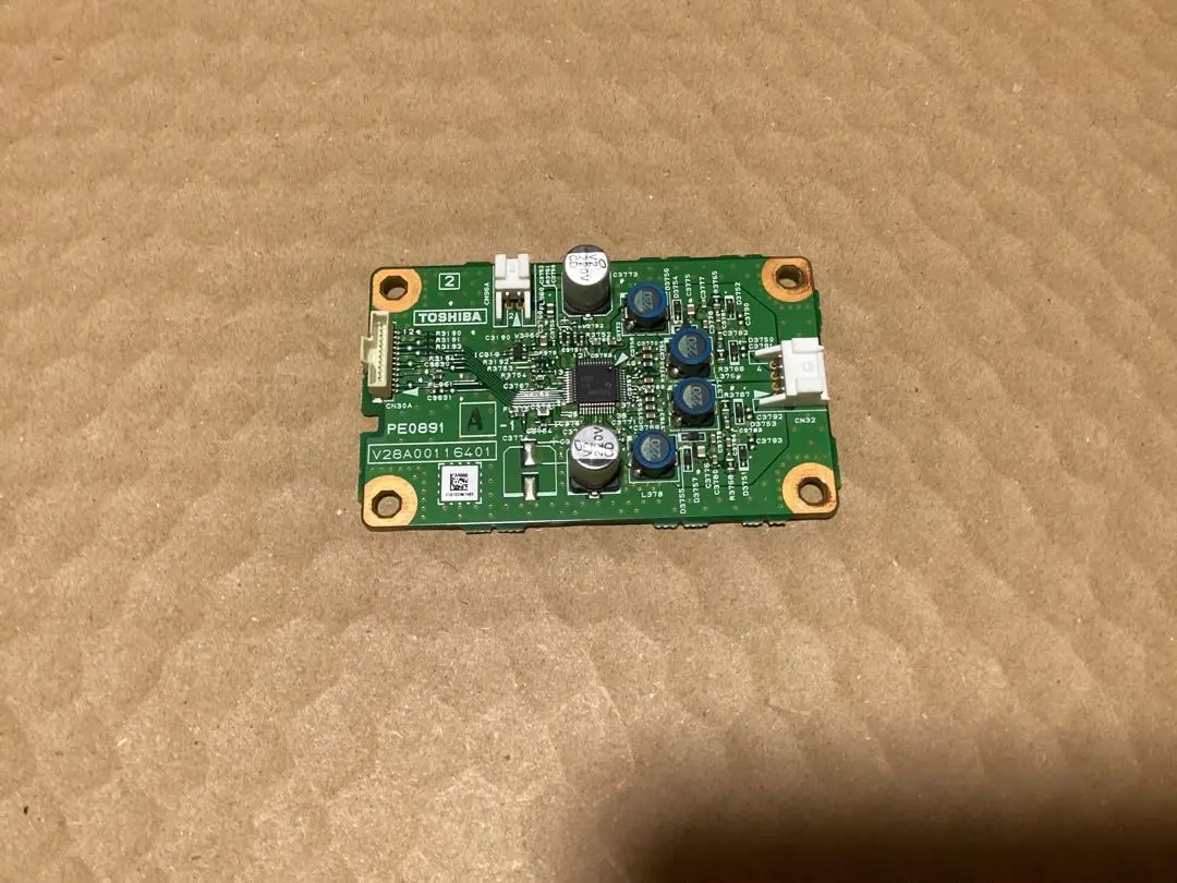 2026年最新】regza 47z1の人気アイテム - メルカリ