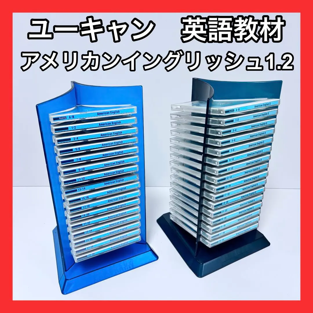 2026年最新】ピンズラー英語の人気アイテム - メルカリ