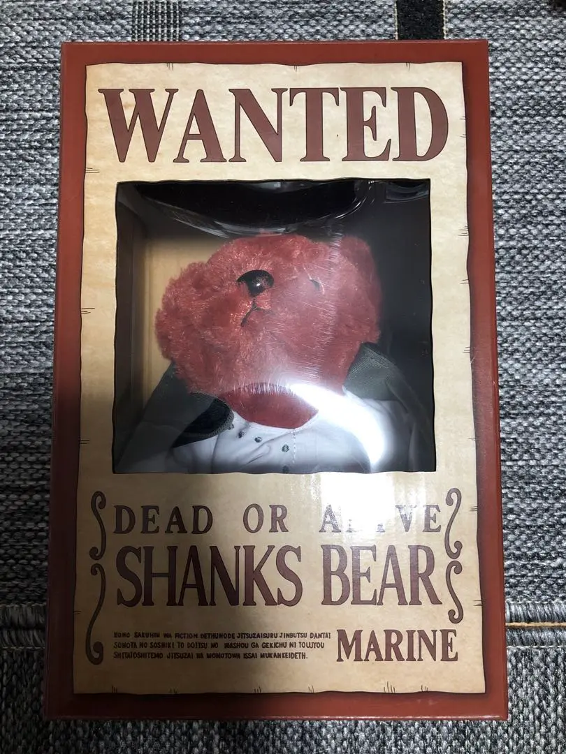 2026年最新】シャンクスべあの人気アイテム - メルカリ