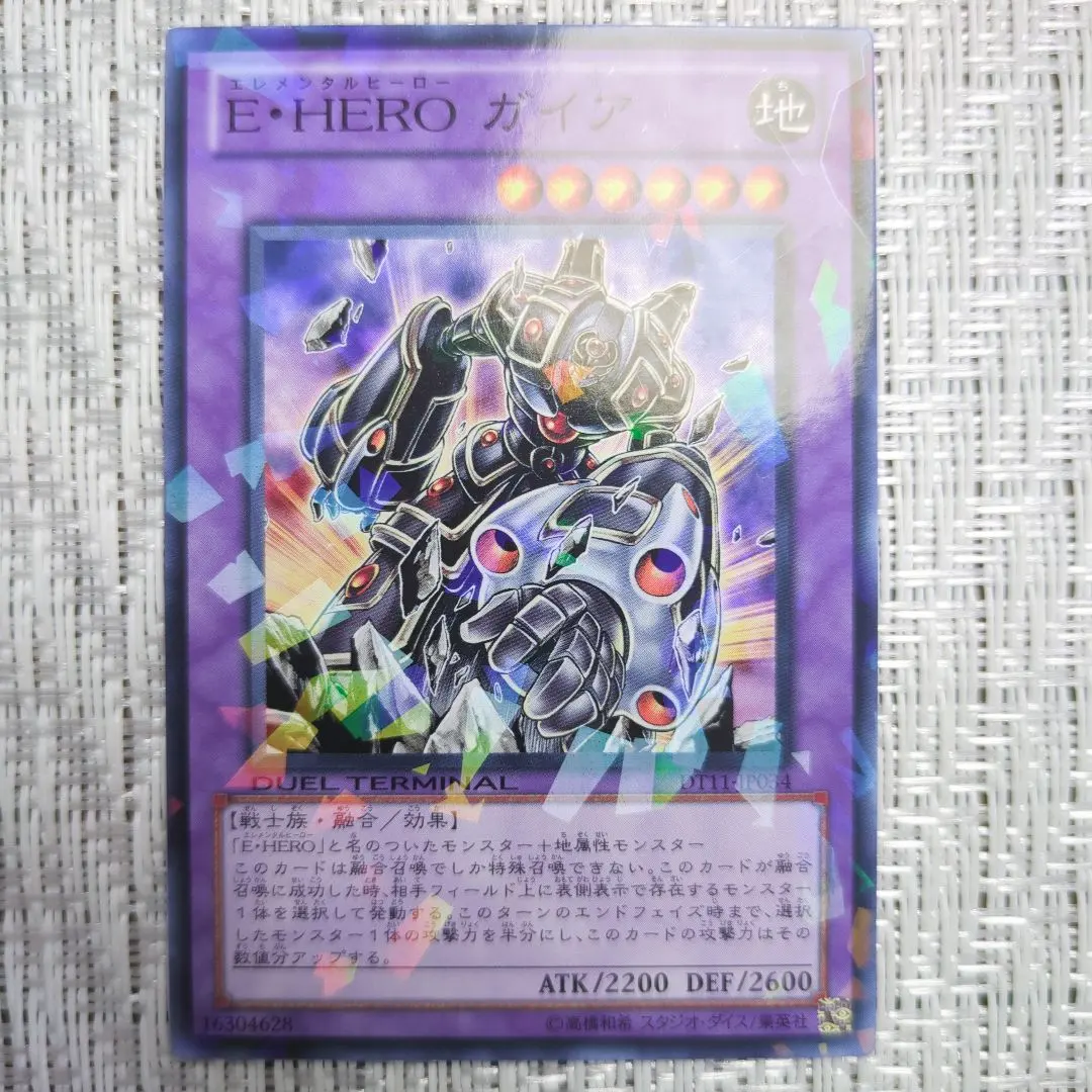 2026年最新】pg- 9 真紅眼の黒竜 パラレルの人気アイテム - メルカリ