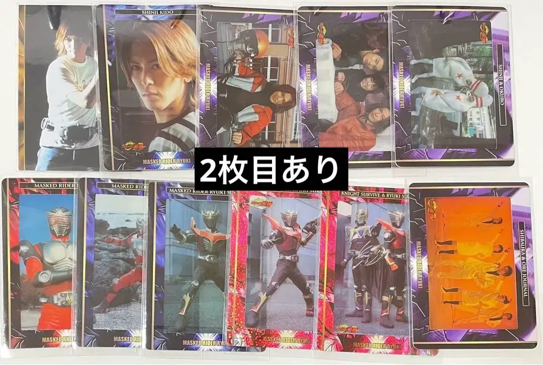 2026年最新】北岡秀一の人気アイテム - メルカリ