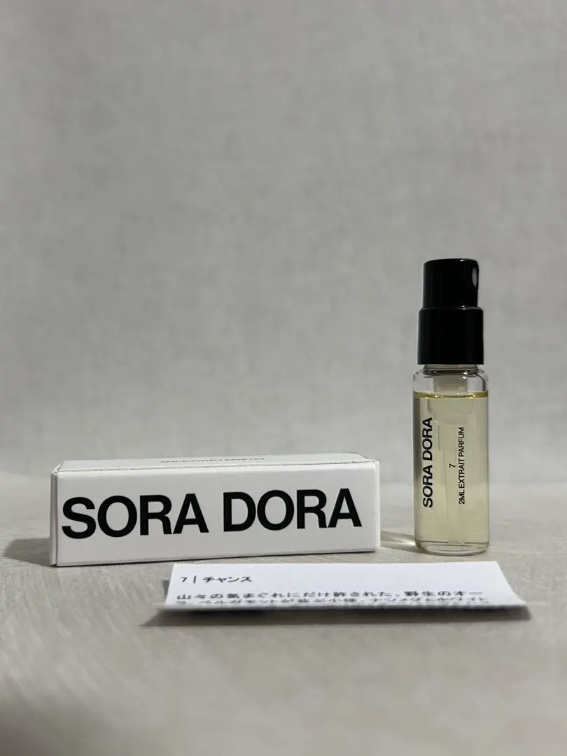 2026年最新】soradoraの人気アイテム - メルカリ