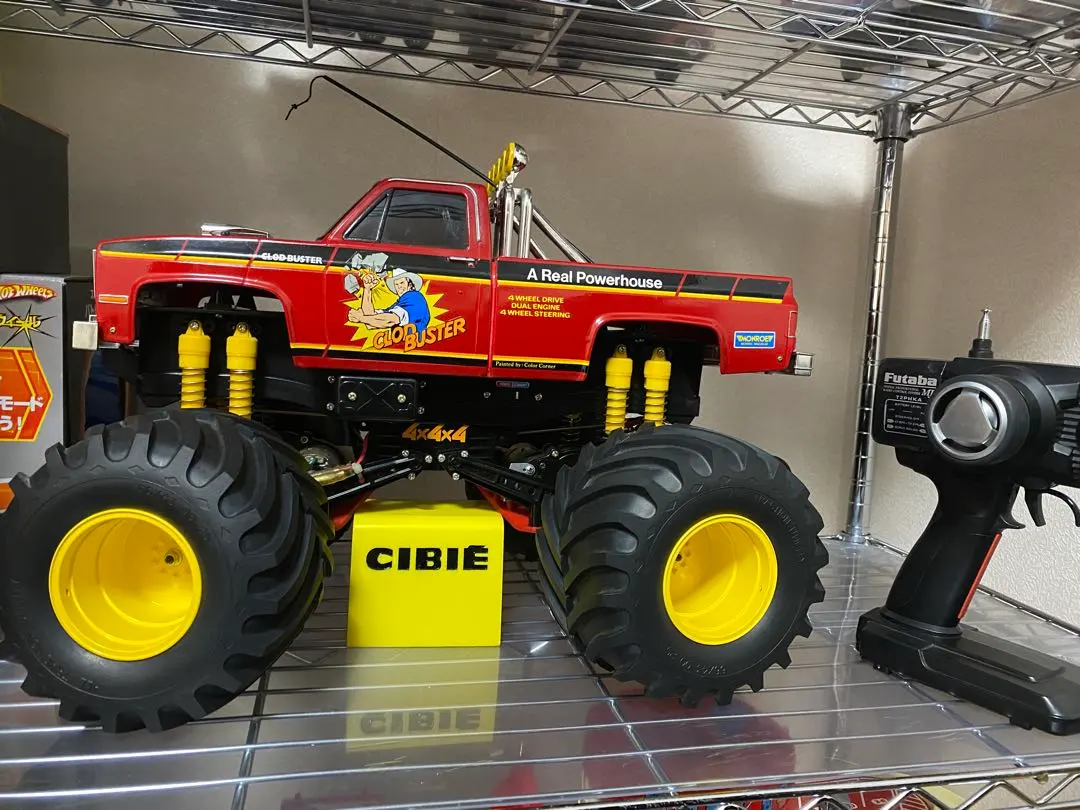 2026年最新】クラッドバスターの人気アイテム - メルカリ