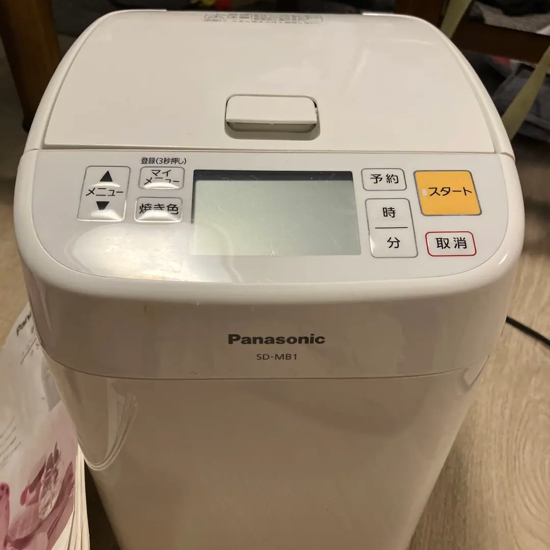 2026年最新】SD-MB1の人気アイテム - メルカリ