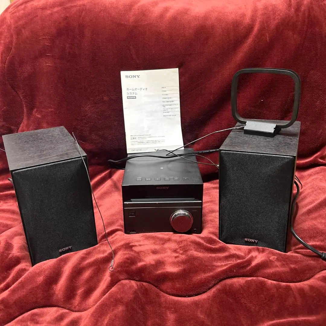 2026年最新】sony CMT-se7の人気アイテム - メルカリ