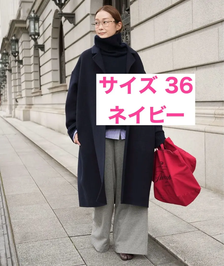 2026年最新】ウールアンゴラリバーコート deuxieme ネイビーの人気