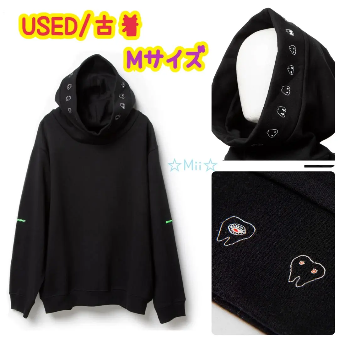 2026年最新】ティースくんパーカーの人気アイテム - メルカリ