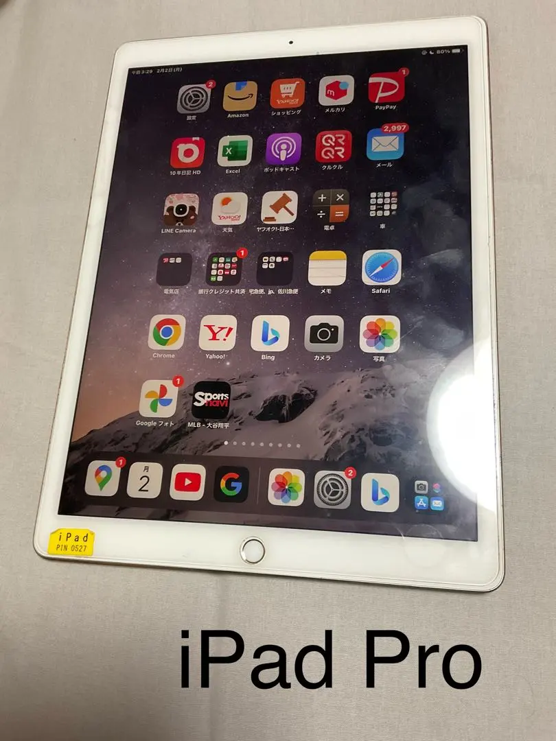2026年最新】ipad pro 12.9 第5世代 ジャンクの人気アイテム - メルカリ