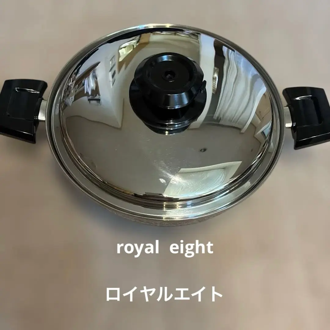 2026年最新】ロイヤルクィーン 鍋の人気アイテム - メルカリ