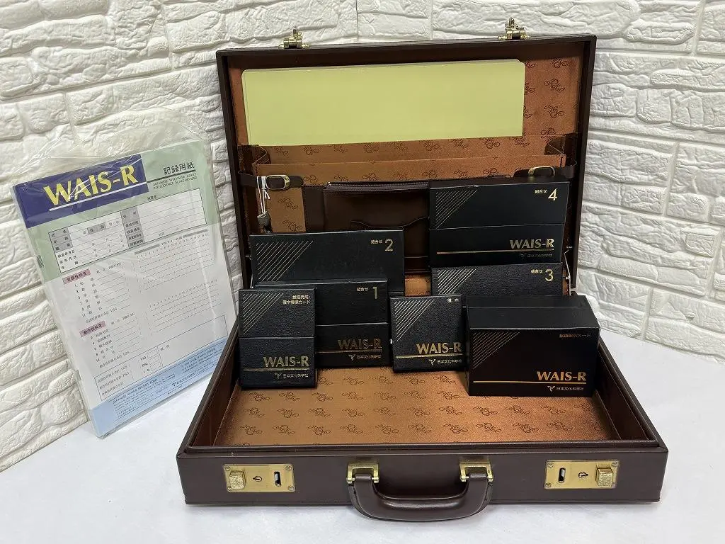 2026年最新】WAIS 検査の人気アイテム - メルカリ