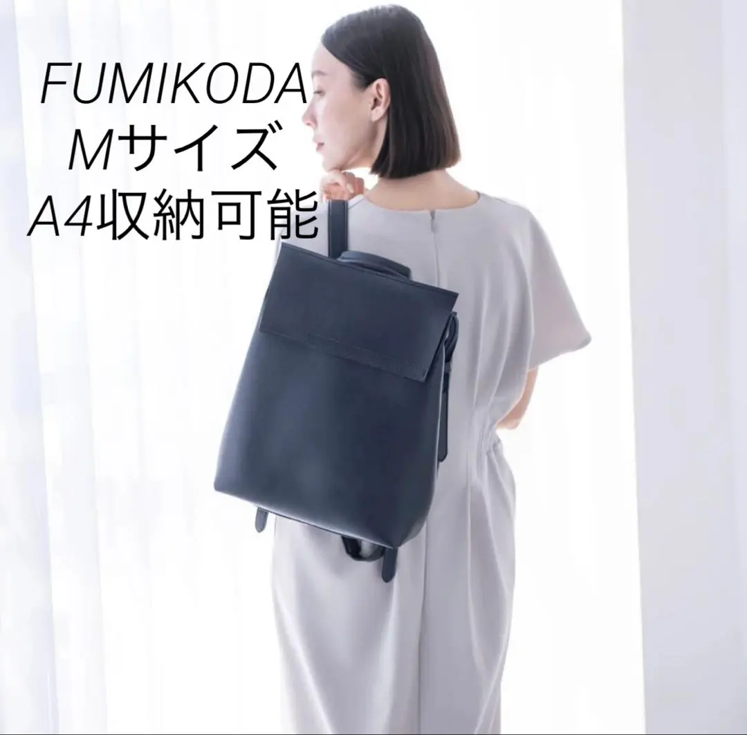 2026年最新】FUMIKODA BILLY リュックの人気アイテム - メルカリ