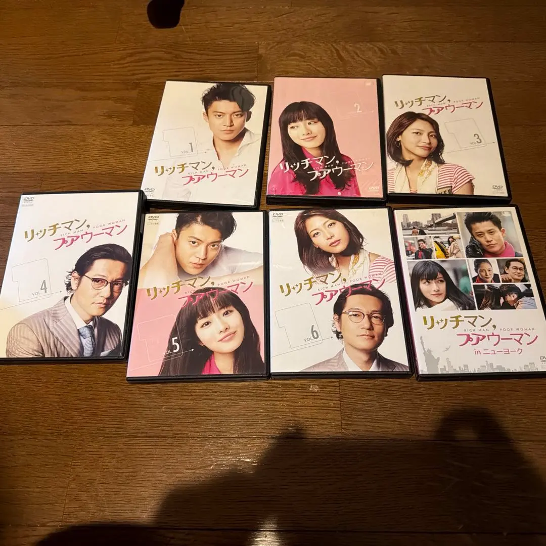 2026年最新】リッチマン プアウーマン dvdの人気アイテム - メルカリ