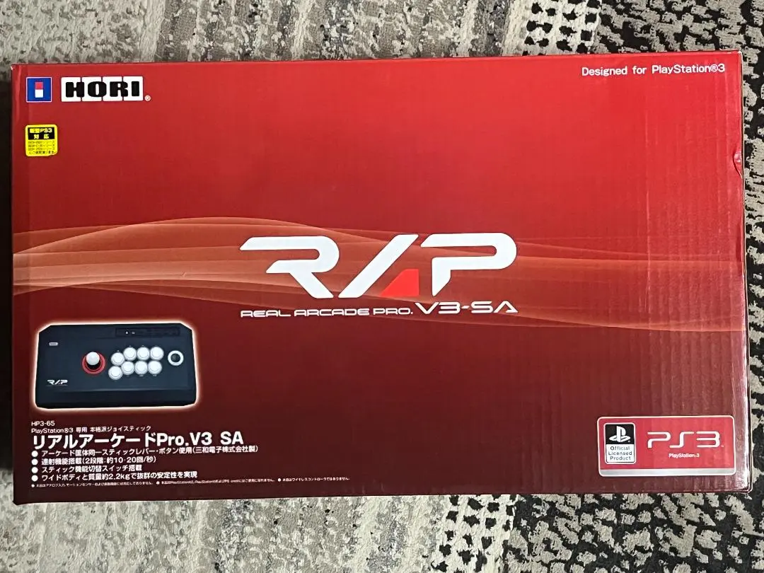 2026年最新】リアルアーケードプロ3の人気アイテム - メルカリ