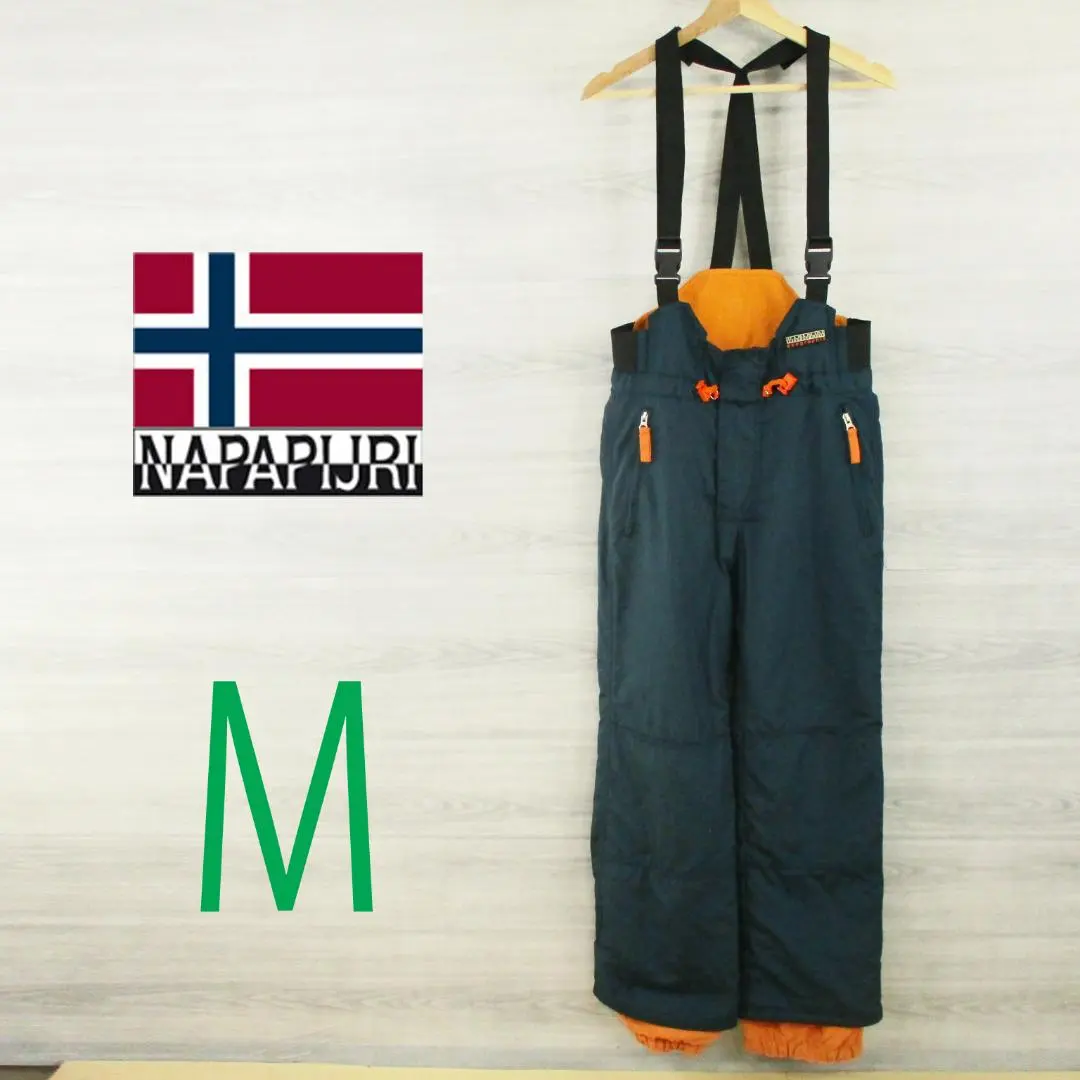 2026年最新】ナパピリ napapijri スキーの人気アイテム - メルカリ