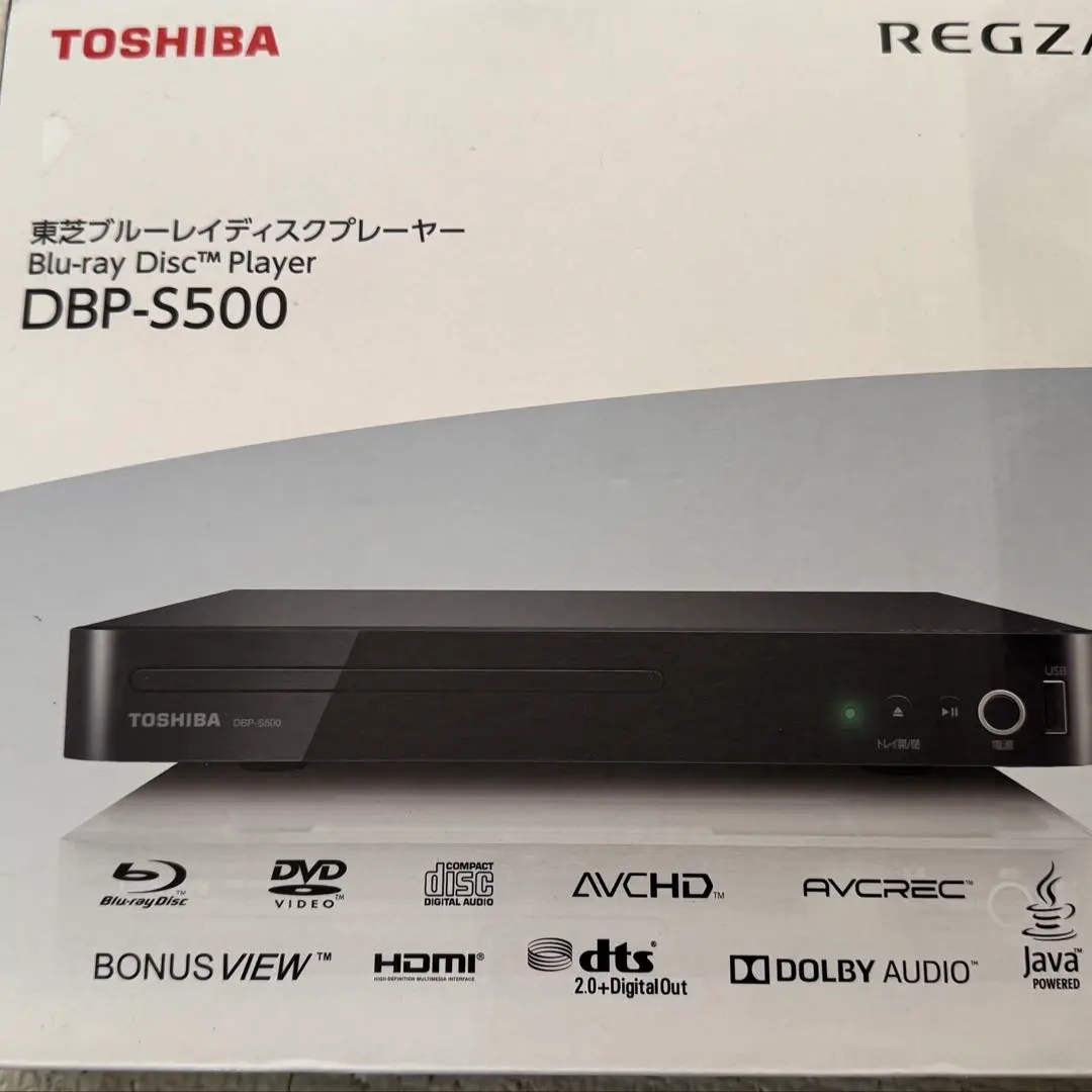 2026年最新】DBP-S500 東芝 ブルーレイプレーヤーの人気アイテム