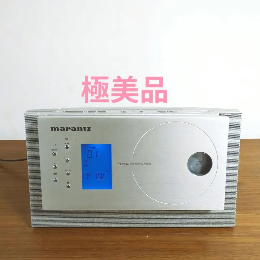 2026年最新】マランツ CR101の人気アイテム - メルカリ