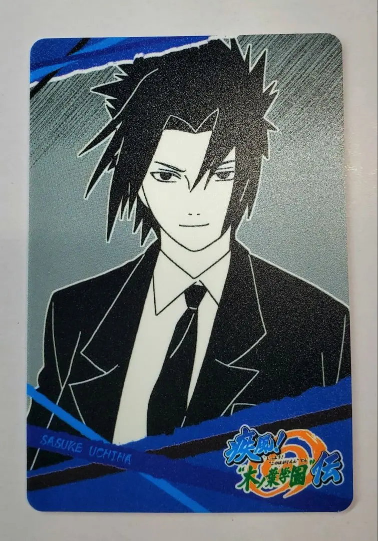 2026年最新】木の葉学園の人気アイテム - メルカリ