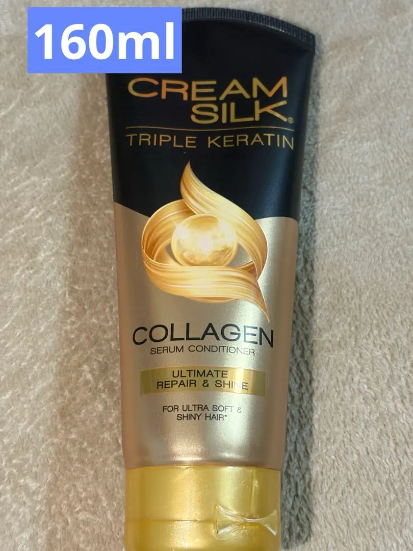 2026年最新】cream silk conditionerの人気アイテム - メルカリ