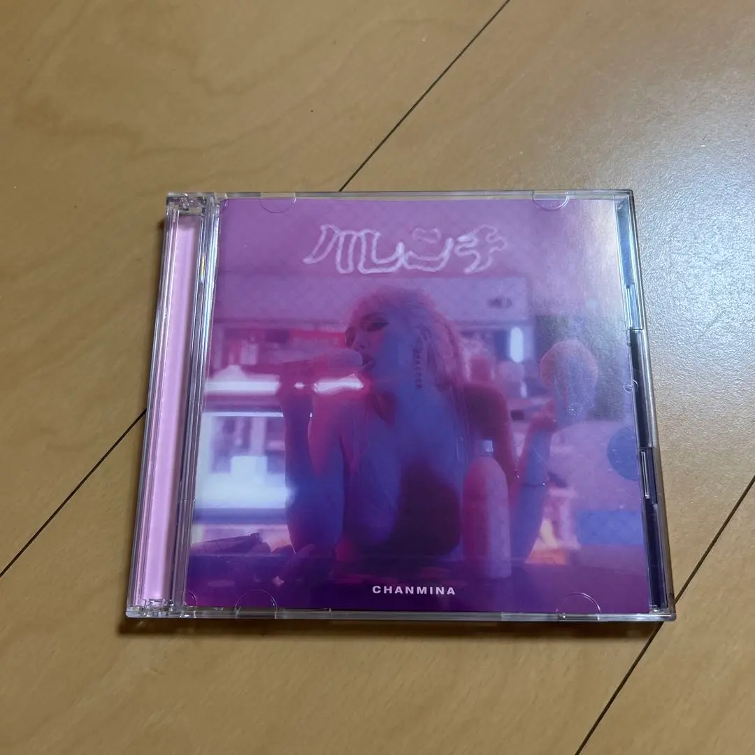 2026年最新】ちゃんみな never grow upの人気アイテム - メルカリ