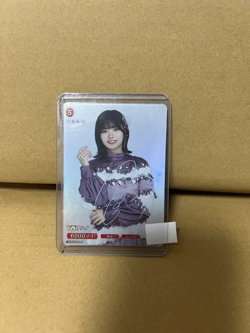 2026年最新】ビルディバイド 乃木坂 シークレットの人気アイテム