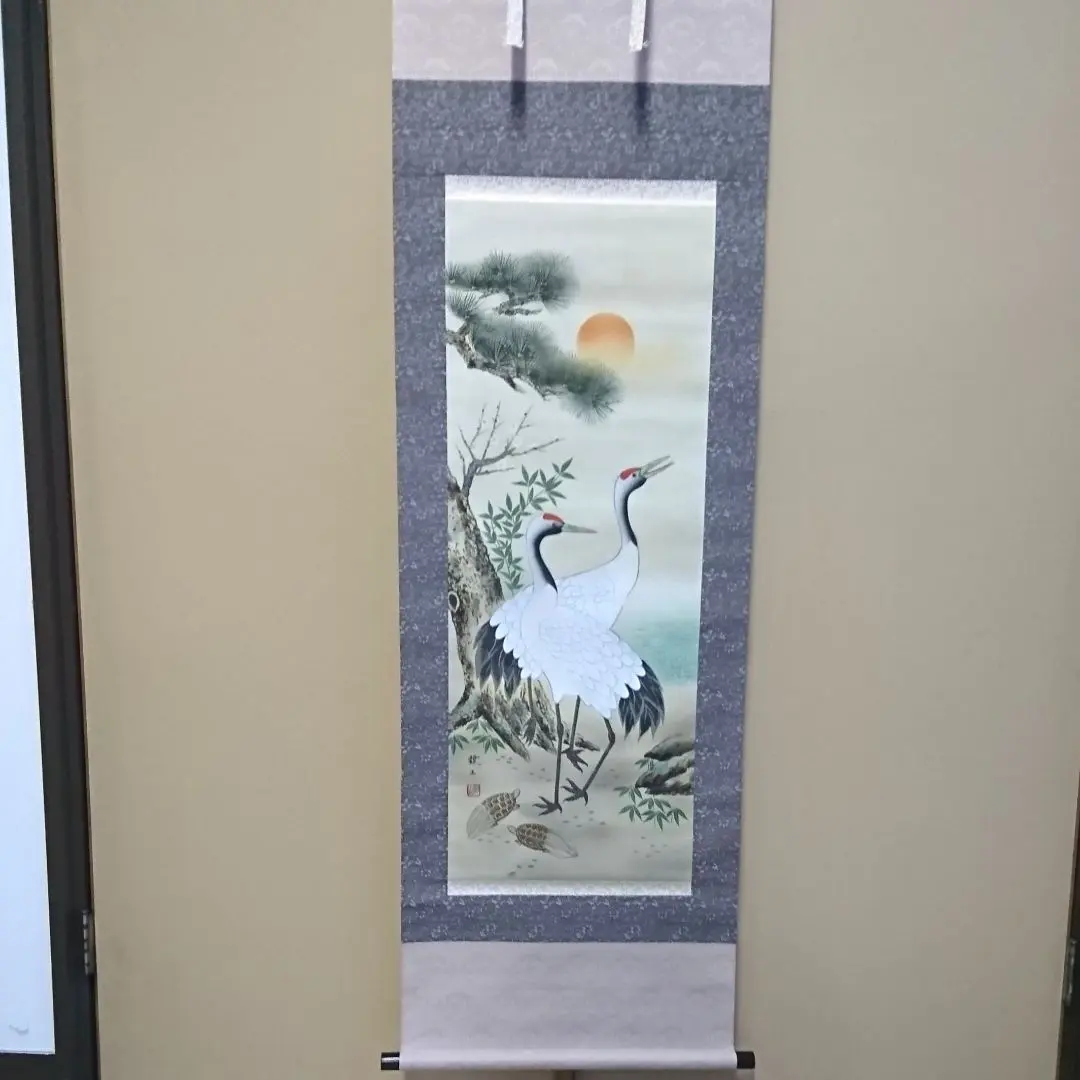 2026年最新】鶴 亀 絵画の人気アイテム - メルカリ