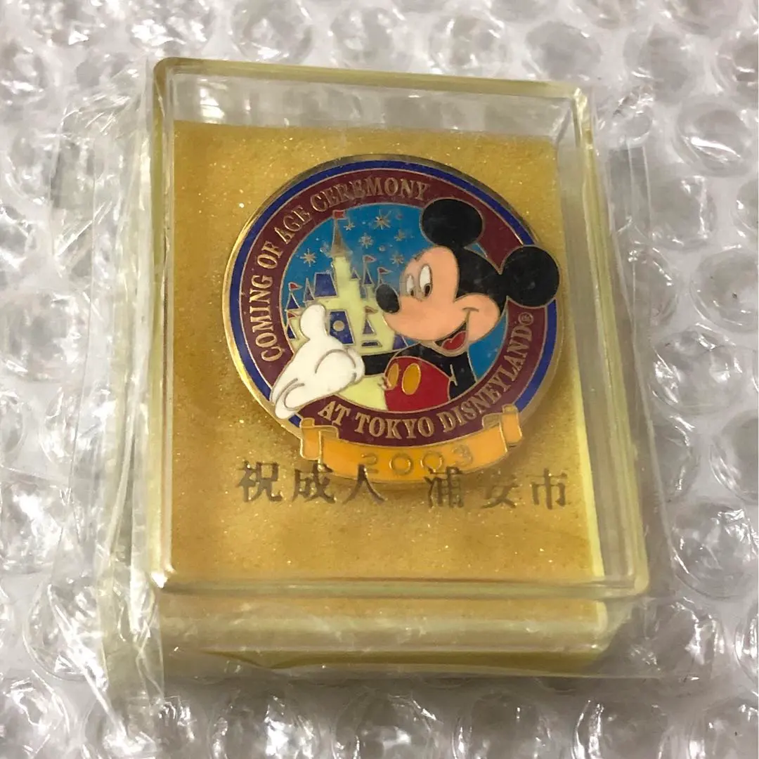 m29953730015_1.jpg?1739002131