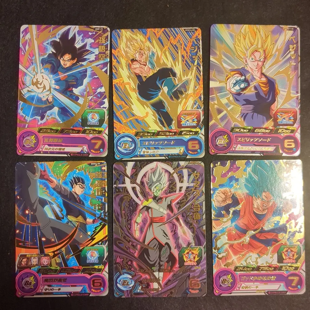 2026年最新】孫悟空ゼノ プロモの人気アイテム - メルカリ