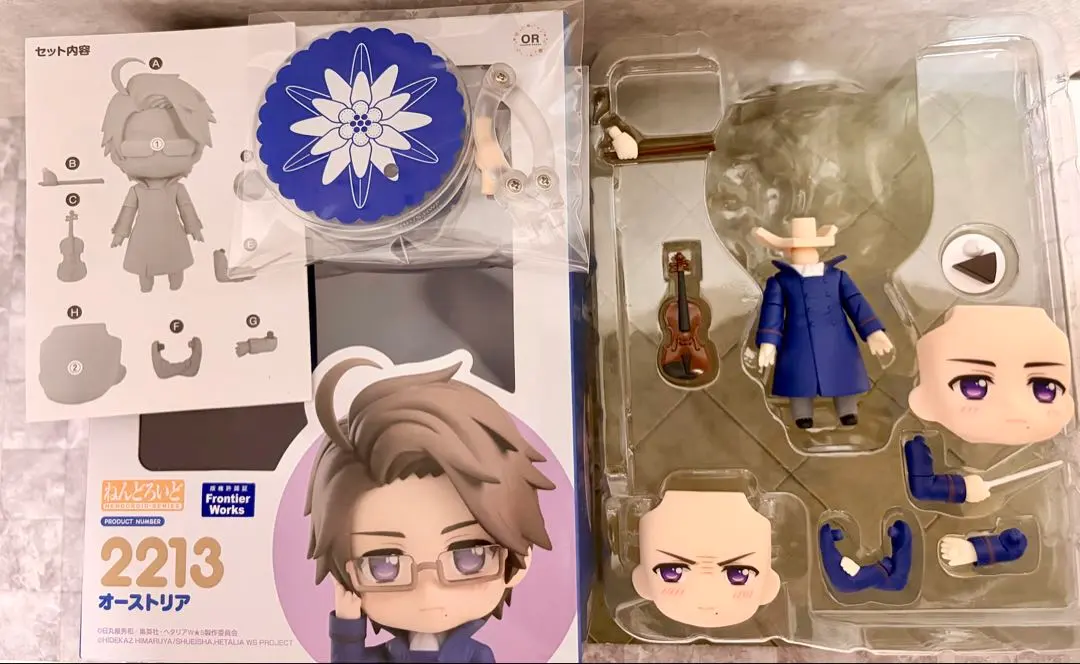 2026年最新】ヘタリア ロシア ねんどろいどの人気アイテム - メルカリ