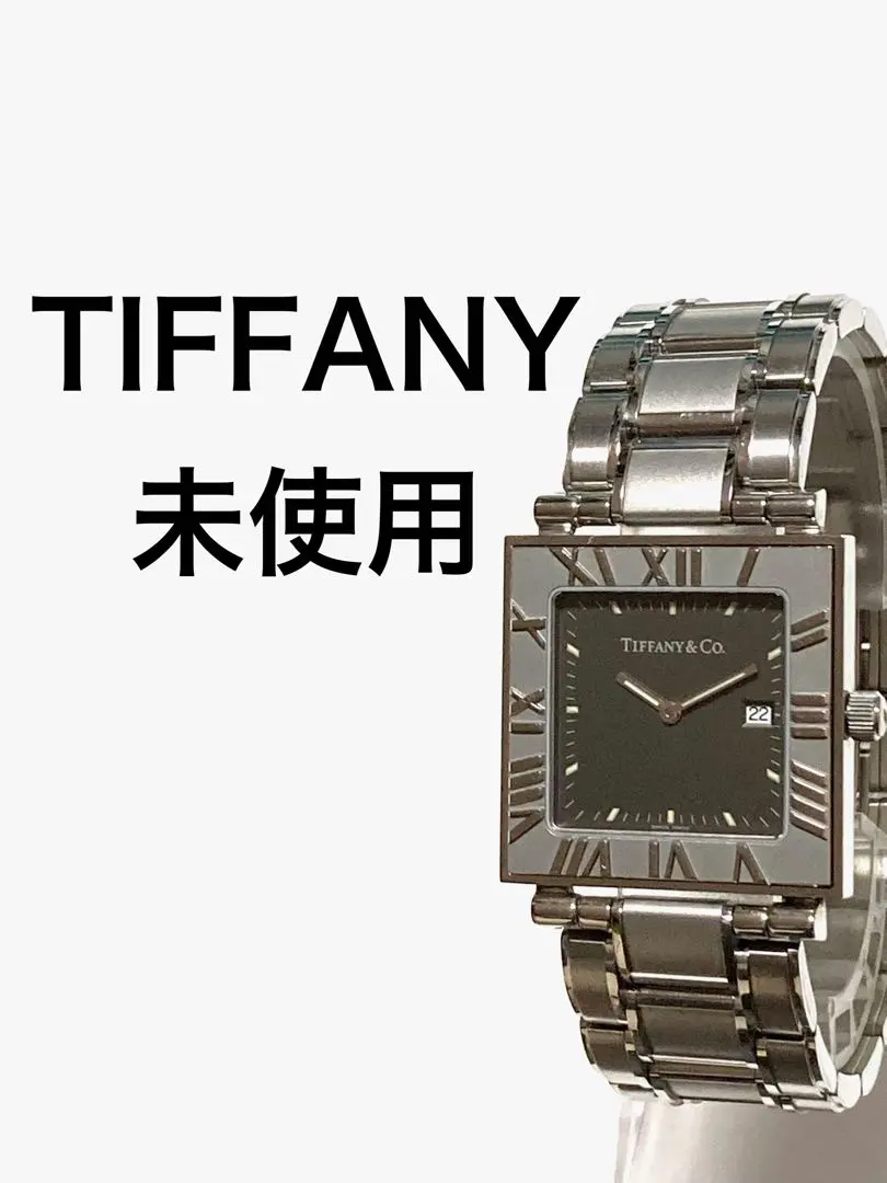2026年最新】ティファニー 時計 空箱の人気アイテム - メルカリ